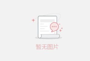 辞职后员工不给交接怎么办